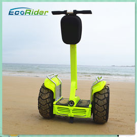 China 21 Zoll-elektrische selbstabgleichende Roller mit Bluetooth für Jugendliche, einfaches Contarol fournisseur
